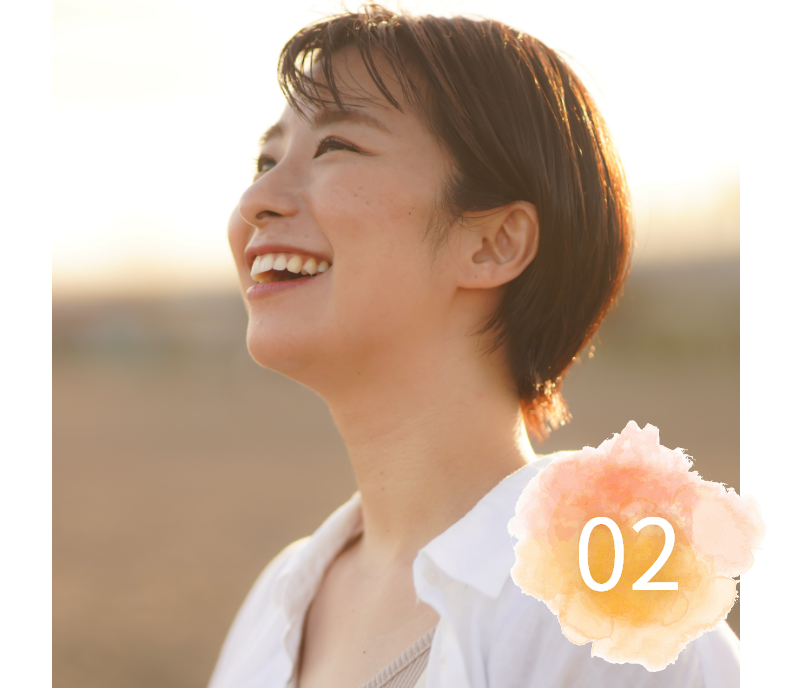 個性を尊重し、ありのままに寄り添う支援